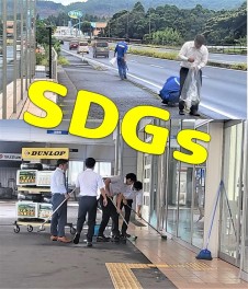 ☆SDGsの日☆