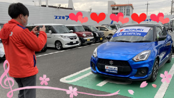 中古車情報上げてます！！