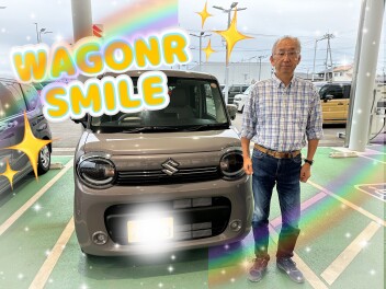 ワゴンＲスマイルご納車です