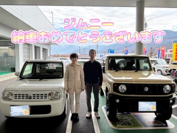ジムニー納車しました(^^)