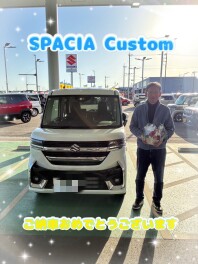 I様スペーシアカスタムご納車です