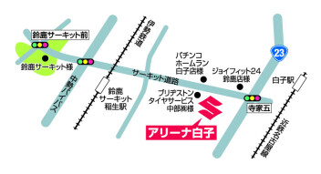 本日より営業再開します