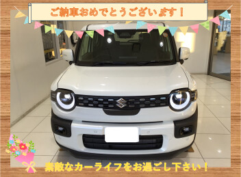 ～☆クロスビー納車おめでとうございます！☆～