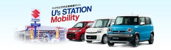 おすすめ中古車紹介！　～ワゴンＲがおすすめです～