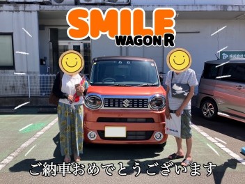 ワゴンRスマイルご納車おめでとうございます☆