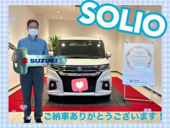 ソリオご納車式