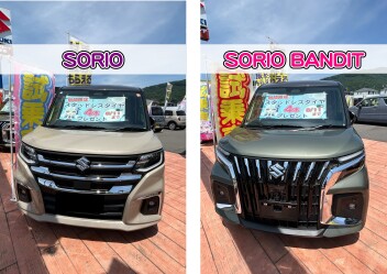 ソリオとソリオバンディットって結局何が違うの？