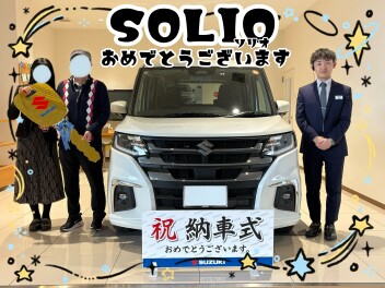 ソリオ納車しました☆