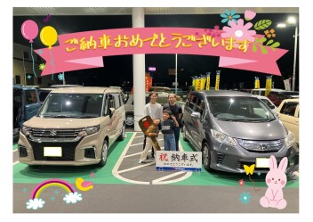 ☆ご納車おめでとうございます☆