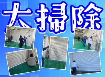 **またまたキレイになりました♡**