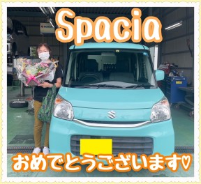 スペーシアご納車おめでとうございます！！