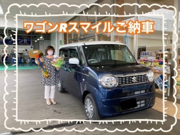 ワゴンＲスマイルご納車☆