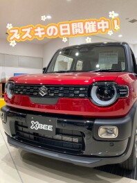 スズキの日10日まで開催！！