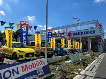 本日より営業開始！★