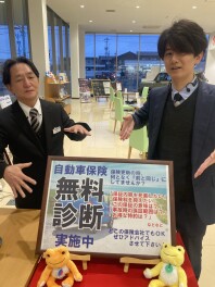 今週末はアリーナ小松今江へ！！！