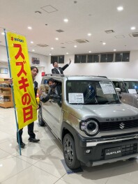 秋の大感謝祭！　スズキの日！　開催っっっ！