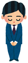 営業時間変更のお知らせ