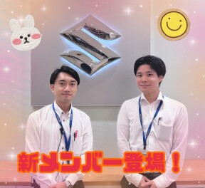 新メンバーのお知らせ！！！