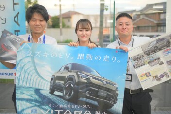 スズキのEV。躍動の走り。  走りに胸高鳴るEV×SUV。  新型「e ビターラ」誕生