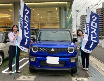 新型クロスビーが来ました！！！