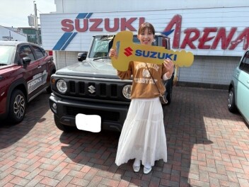ご納車おめでとうございます
