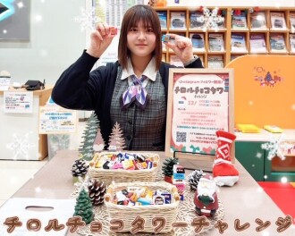 ♡フォロワー様限定企画♡