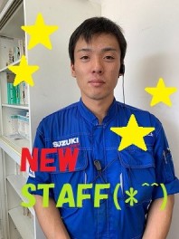 ＮＥＷＳＴＡＦＦ紹介**