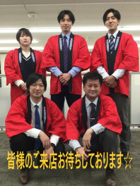 ＧＷスーパーセール開催と長期休暇のご案内
