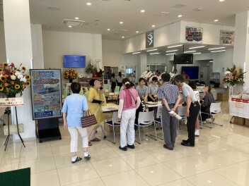 ＼アリーナ津　グランドオープン開催中／