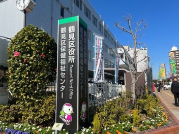 マイナンバー申請しました。　☆上野☆