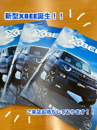 【誕生】新型 ＸＢＥＥ