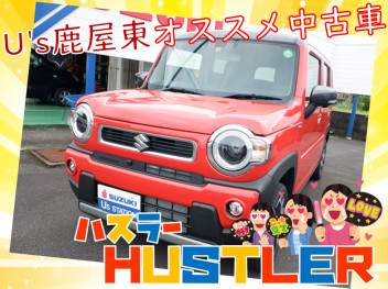 【鹿屋東オススメ中古車情報★】ハスラー入荷しましたよ！