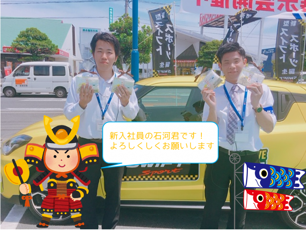 5月LADY