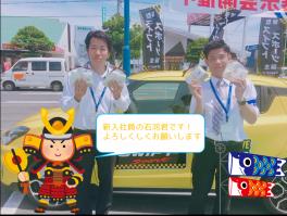 ６・７日はレディースデイ開催しますよ～！