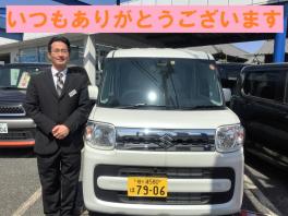 はじめました！！