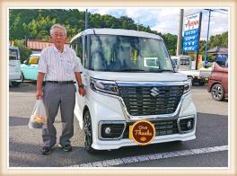 ☆スペーシアカスタム納車しました☆