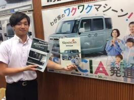 明日から展示会です★