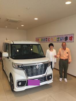 納車式