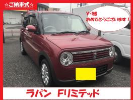 ラパンご納車♪