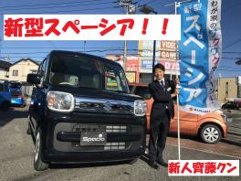 新型スペーシア　デビュー！！