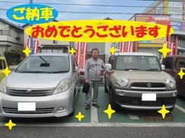 ☆クロスビー納車☆