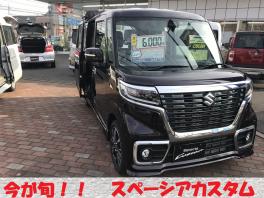今旬なのは？？