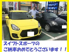 スイフトスポーツご納車！！