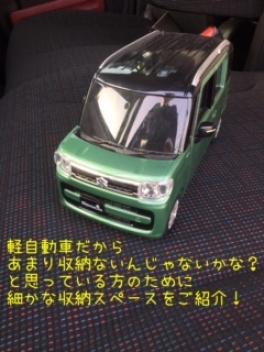 ３１日、１日は！！決算最終です！！！