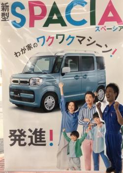 ９月最終展示会！！！！！泣いても笑っても最後です！！！