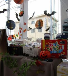 今週もがんばって行います！展示会！！