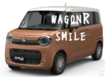 ワゴンＲスマイル　ここいいねー( *´艸｀)