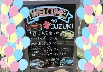 暑い日が続きますね(*_*)