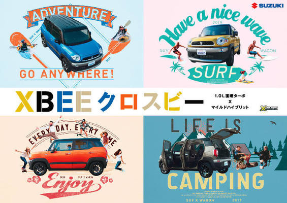 XBEE