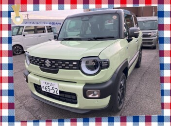 きたよーーーーーー！